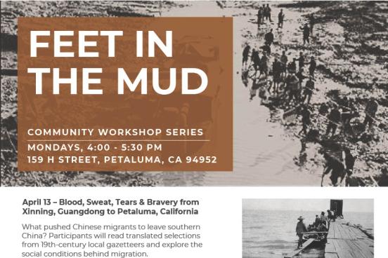 Feet in the Mud Workshop Series