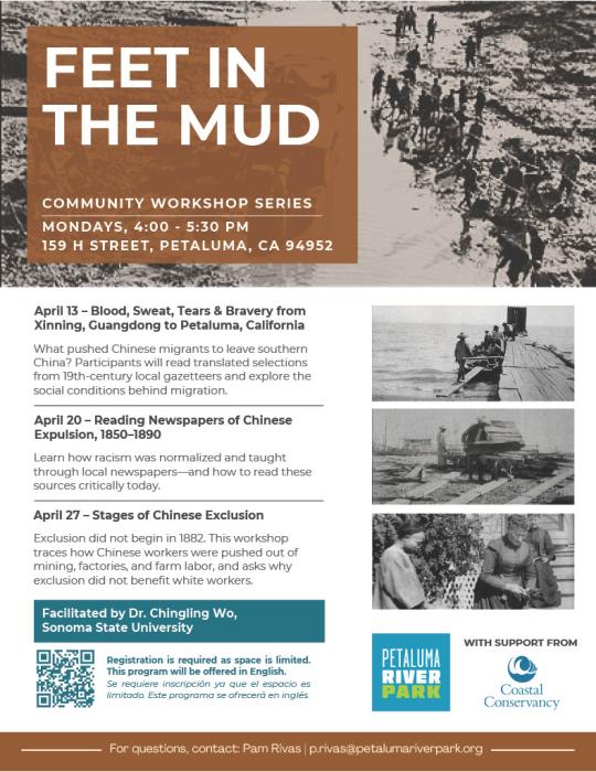 Feet in the Mud Workshop Series